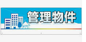 トップ %count(title) スクリーンショット 2025 05 14 210056 トップ